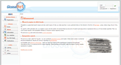 Desktop Screenshot of glossa.fltr.ucl.ac.be